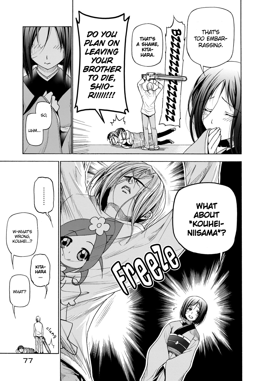 Grand Blue, Chapter 27 image 32